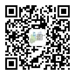 汕頭市發展和改革局組織收看2022年度全國信用信息共享平臺、信用門戶網站和全國中小企業融資綜合信用服務平臺建設觀摩會