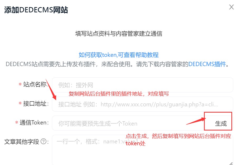 汕頭網站建設 塑造粵東數字門戶，賦能企業品牌升級